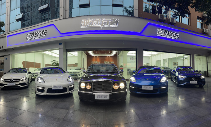 China Chongqing Shiwei Technology Co., Ltd.