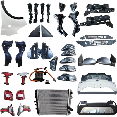 Chery EQ1 EQ5 EQ7 EV Accesories Rear Bumper Door Full Auto Spare Parts for Other Year