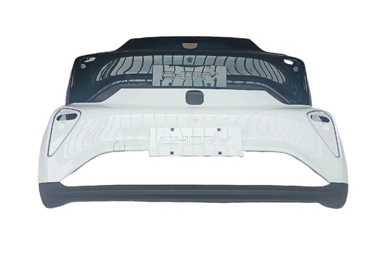 Chery EQ1 EQ5 EQ7 EV Accesories Rear Bumper Door Full Auto Spare Parts for Other Year