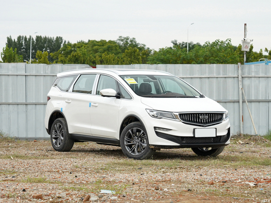 2023 Geely Jiaji Plug In Hybrid 1.5TD PHEV 5-door 6-seat MPV with 190KW Total Motor Power