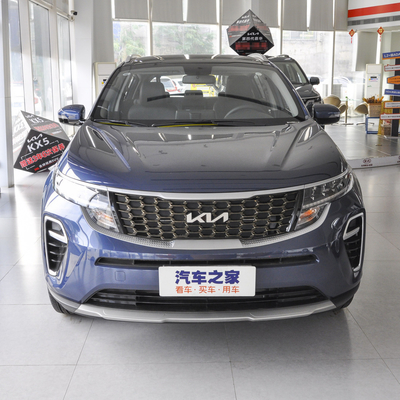 2021 KIA Sportage Compact SUV 2.0L Engine Curb Weight 1504 for Adult Worldwide Shipping