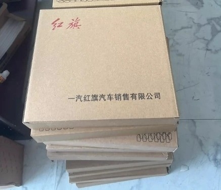 Headlight Brake Pad Bumper Alloy Wheel Suspension Shock Absorber for Hongqi E-HS9/Qm5/HS3