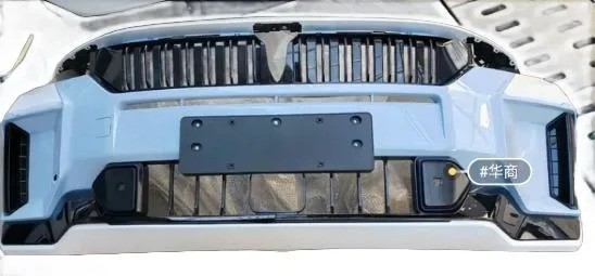 Voyah Dream/Free Auto Spare Parts Headlight Tail Light Lantu Free Parts Door Closers