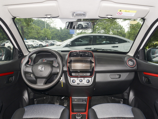 Discover the Future of Transportation with Dongfeng Ex1pro Mini EV Car Electric SUV