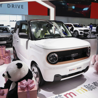Ready to Ship 2022 Geely Panda Mini EV 4-Seats Pure Electric Car 120km/200km Range