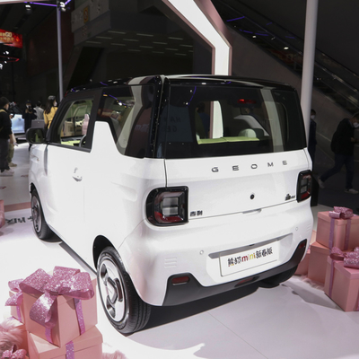 Ready to Ship 2022 Geely Panda Mini EV 4-Seats Pure Electric Car 120km/200km Range