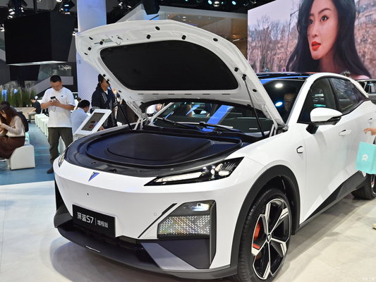 Changan Shenlan S7 Hybrid Car 5 Seats Deepal S7 200 Max EVR SUV Extended Range