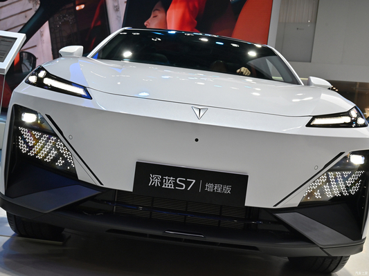 Changan Shenlan S7 Hybrid Car 5 Seats Deepal S7 200 Max EVR SUV Extended Range