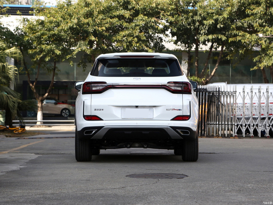 The 2022 Cowin Cowin Xuanjie PRO Hybrid with 401km CLTC Fuel Efficiency at its Fines