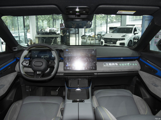 2023 Lynk Co 08 Plug-in Hybrid Long Range PRO SUV 120KM Pure Electric Range within Market