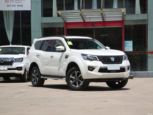 Multi-Function Steering Wheel and LED Daytime Light Nissan Paladin 2023 2.0T Four-Wheel Drive Exclusive SUV