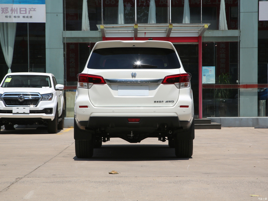 Multi-Function Steering Wheel and LED Daytime Light Nissan Paladin 2023 2.0T Four-Wheel Drive Exclusive SUV