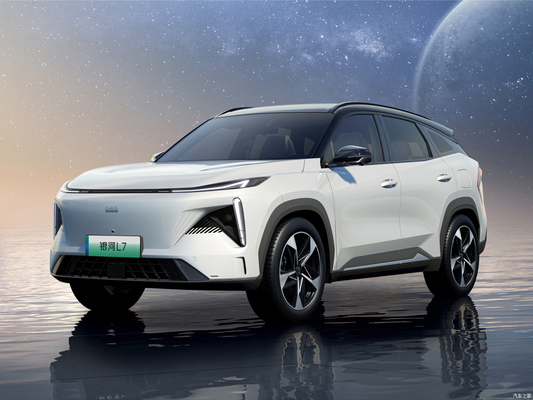 2023 Geely Galaxy L7 Hybrid 1.5T PHEV SUV Car with CLTC of 90km and Elecric Fuel Type