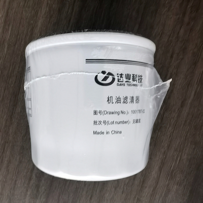 Auto Accessories Lixiang Li L7 L8 L9 Oil Filter for Leading Ideal OE NO. 1001787-02