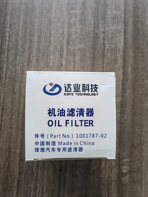 Auto Accessories Lixiang Li L7 L8 L9 Oil Filter for Leading Ideal OE NO. 1001787-02