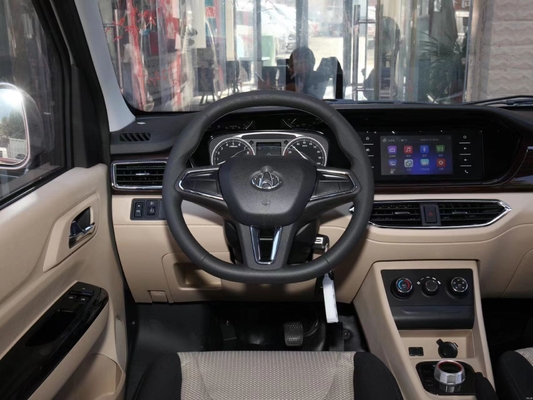 Chang'anv5 2013 Model 1.2L Standard DK12 Casement Door 6 Seats Manual Transmission
