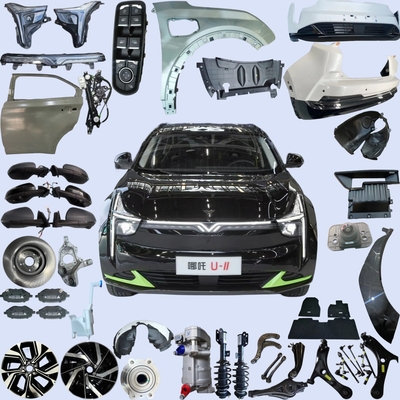 Neta Auto Car Accessories for NETA U V S 2022 2023 Spare Parts and Easy Installation