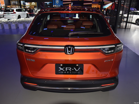 2024 Honda XRV 1.5L CVT Love Edition 5-Door 5-Seater SUV Car Entertainment System Yes