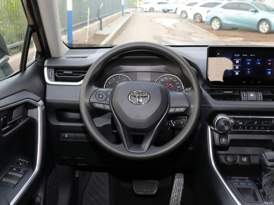 2023 Toyota Wildlander 2.0L Leading Version with Multi-function Steering Wheel Suv