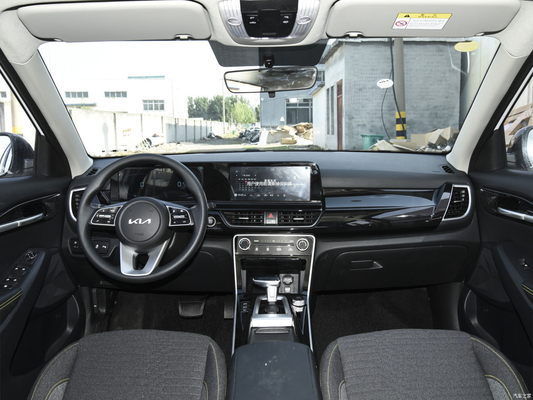 2023 Kia Seltos 1.5L CVT Comfortable 5-Door SUV Advanced Technology and Features