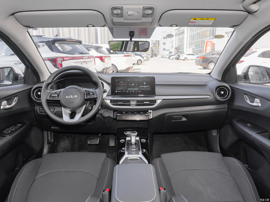 2023 Kia K3 Sedan LED Headlights Naturally Aspirated Engine and Low Fuel Consumption