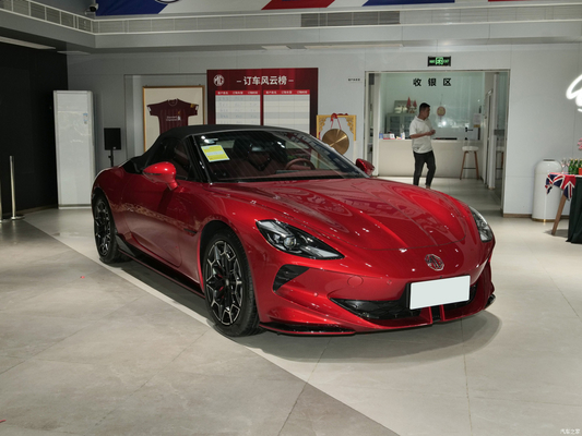2023 MG Cyberster 's Cutting-Edge Electric Sports Car with 501km CLTC and 4WD Design