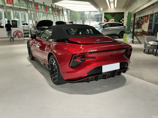 2023 MG Cyberster 's Cutting-Edge Electric Sports Car with 501km CLTC and 4WD Design