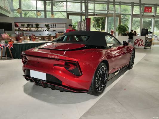 2023 MG Cyberster 's Cutting-Edge Electric Sports Car with 501km CLTC and 4WD Design