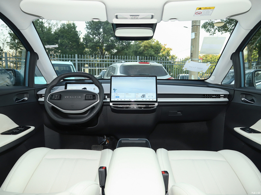 2023 Dongfeng Venucia VX6 smart electric vehicle EV MAX Hybrid fuel type 520KM range