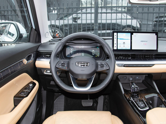 Geely Emgrand L HiP Hybrid 5-Seater Sedan 100KM Electric Range Left Drive 5 Seats