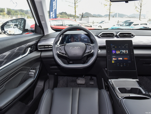 Hybrid SUV DongfengSKY2023 PRO Version Fuel Type Hybrid and 445KM Battery Life