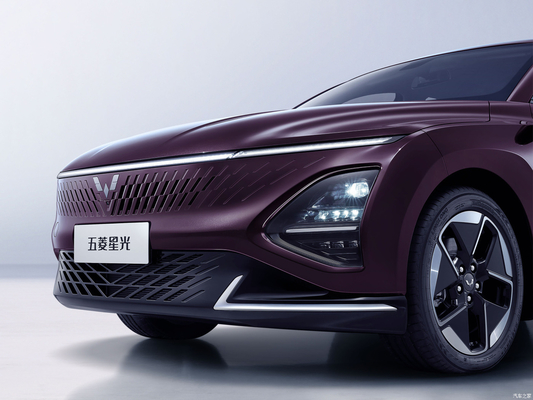 Best Choice 2023 Wuling Starlight Hybrid Electric Sedan 4 Door 5 Seats Single Motor