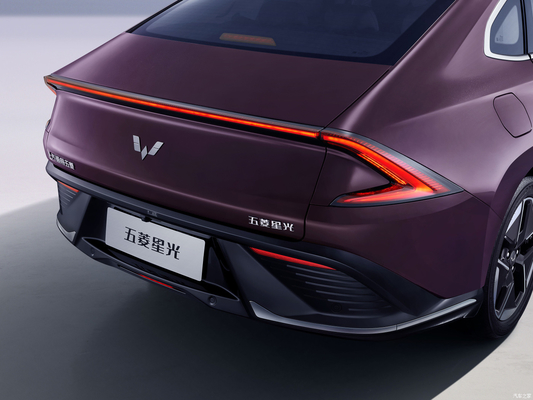 Best Choice 2023 Wuling Starlight Hybrid Electric Sedan 4 Door 5 Seats Single Motor
