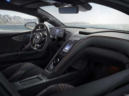 Experience the Thrill BYD's 2024 Yangwang U9 2-Door 2-Seater Hard-Top Sports Car