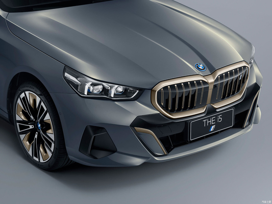 2024 BMW i5 eDrive 35L M Sports Package 567km Pure Electric Cruising Range and Standards