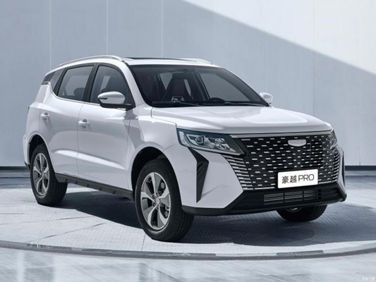 2024 Geely Haoyue Pro 1.5T DCT Zongheng Gasoline Car 4518*1834*1715 Top Speed 190 KM/h