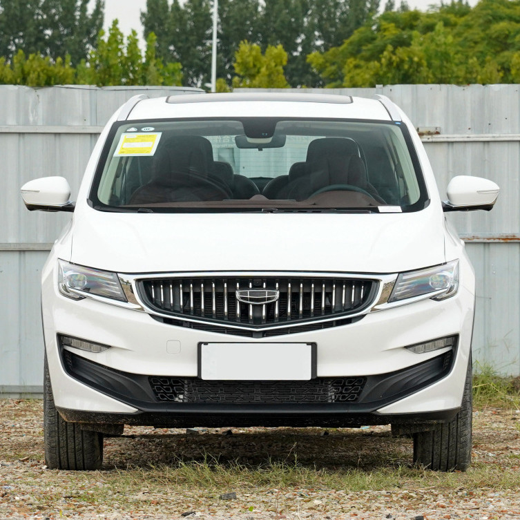 2023 Geely Jiaji Plug In Hybrid 1.5TD PHEV 5-door 6-seat MPV with 190KW Total Motor Power