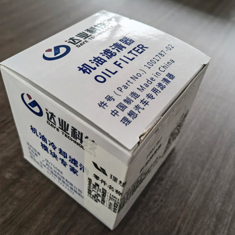 Auto Accessories Lixiang Li L7 L8 L9 Oil Filter for Leading Ideal OE NO. 1001787-02