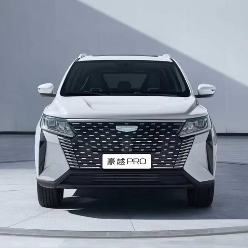 2024 Geely Haoyue Pro 1.5T DCT Zongheng Gasoline Car 4518*1834*1715 Top Speed 190 KM/h